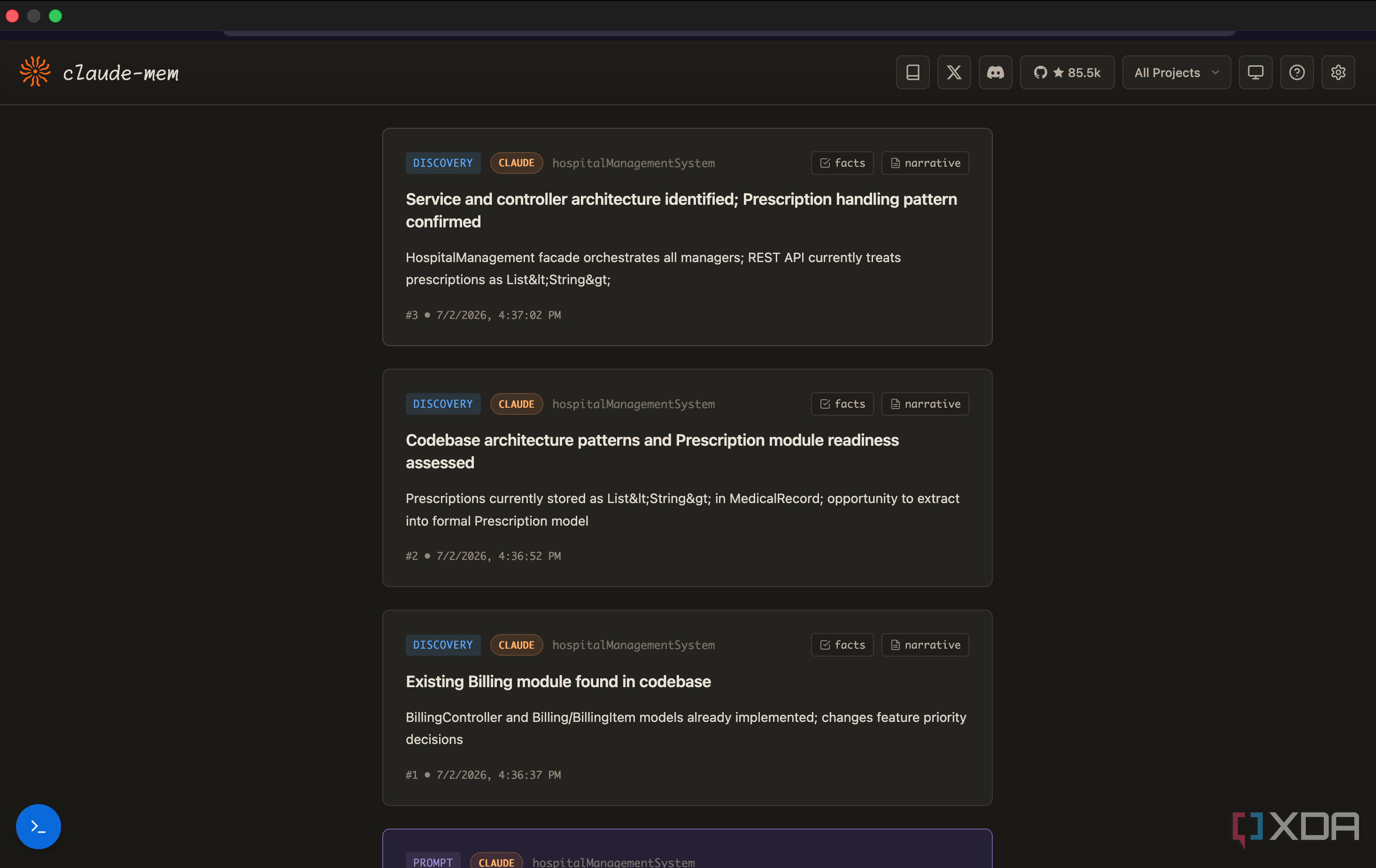 Итоговая статистика снижения расхода токенов
