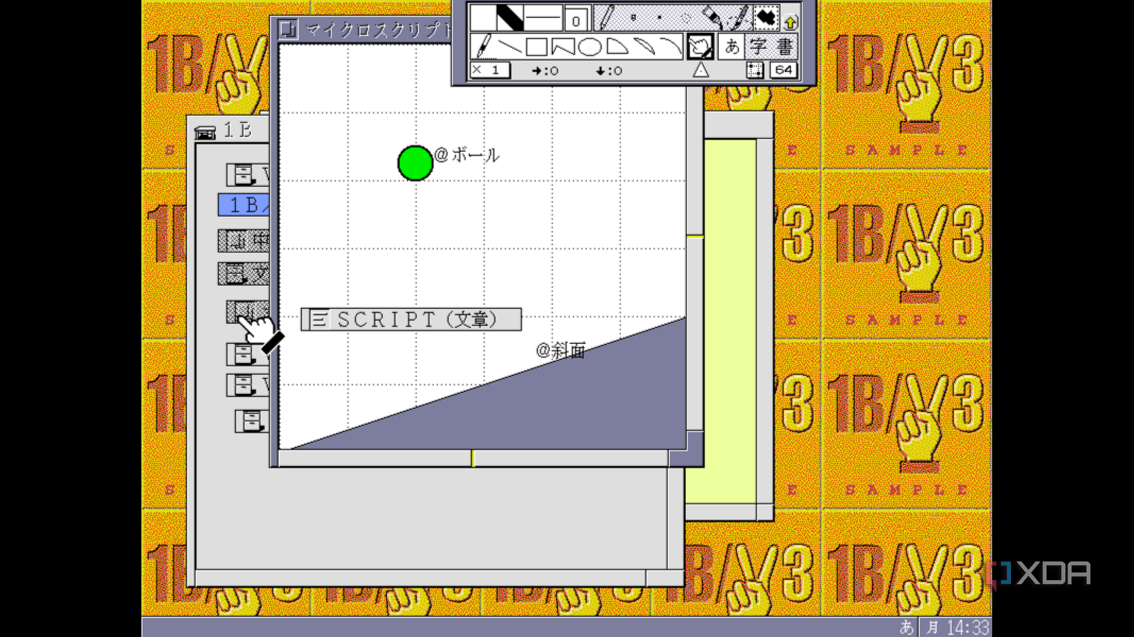 06-microscript-figure-2133x1200