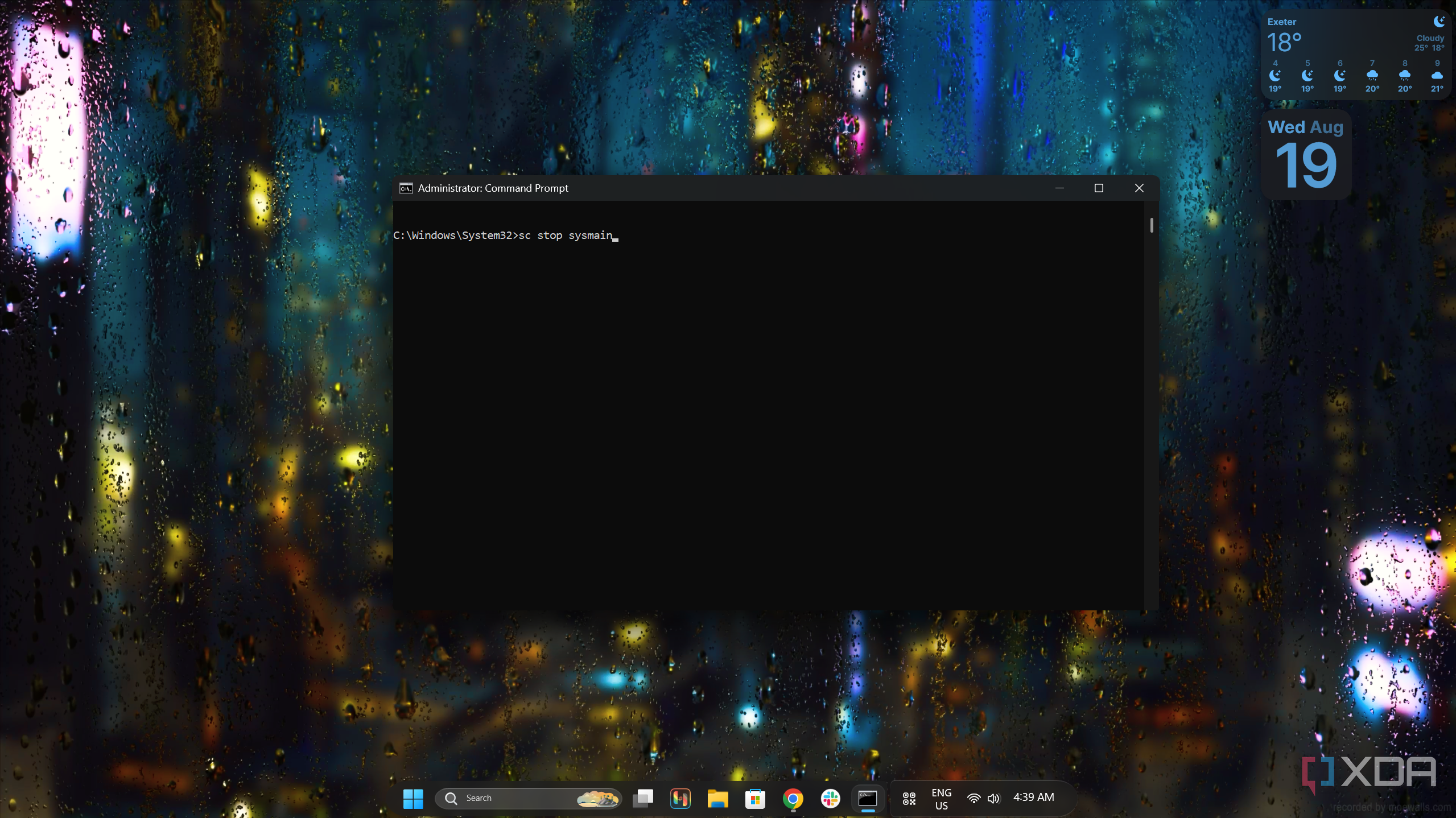 оптимизация Windows 11 — иллюстрация 11 к материалу
