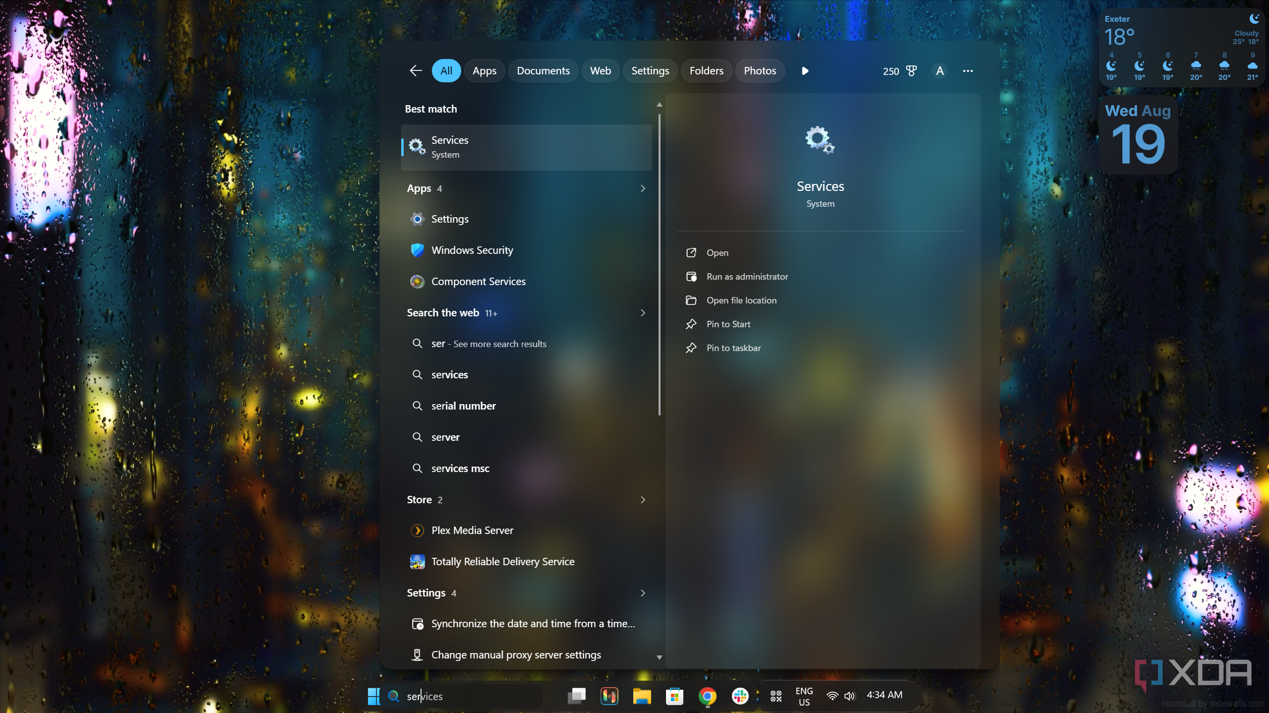 оптимизация Windows 11 — иллюстрация 8 к материалу оптимизация Windows 11 — иллюстрация 8 к материалу