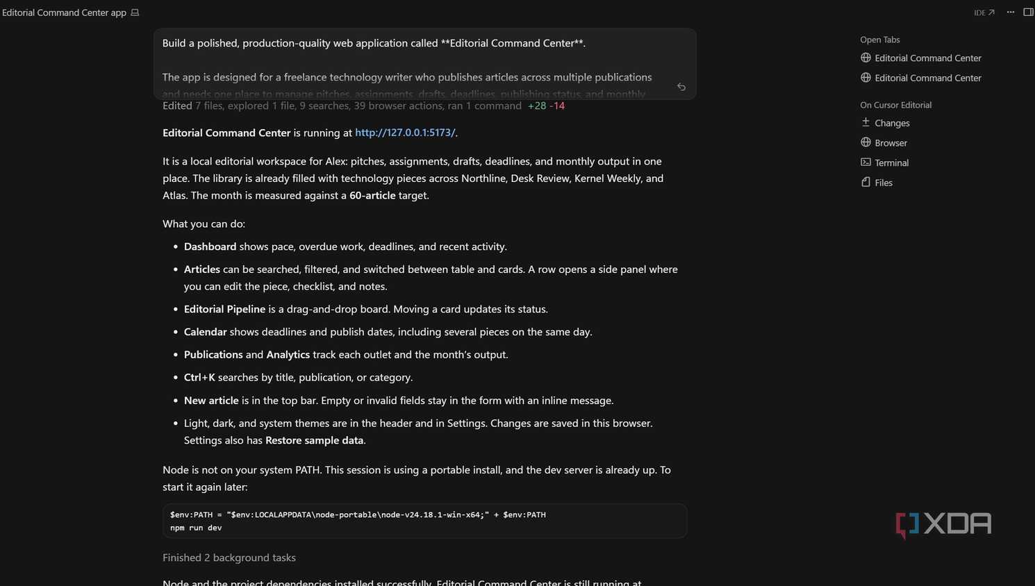 разработка веб-приложения — иллюстрация 7 к материалу разработка веб-приложения — иллюстрация 7 к материалу