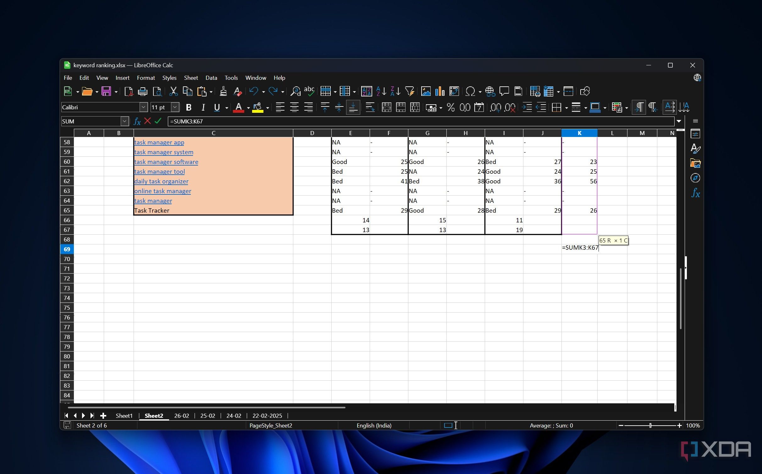 переход на LibreOffice Calc — иллюстрация 3 к материалу