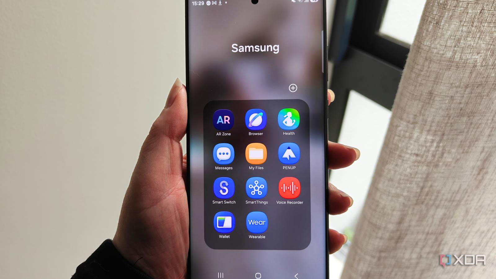 набор фирменных приложений на смартфоне Samsung