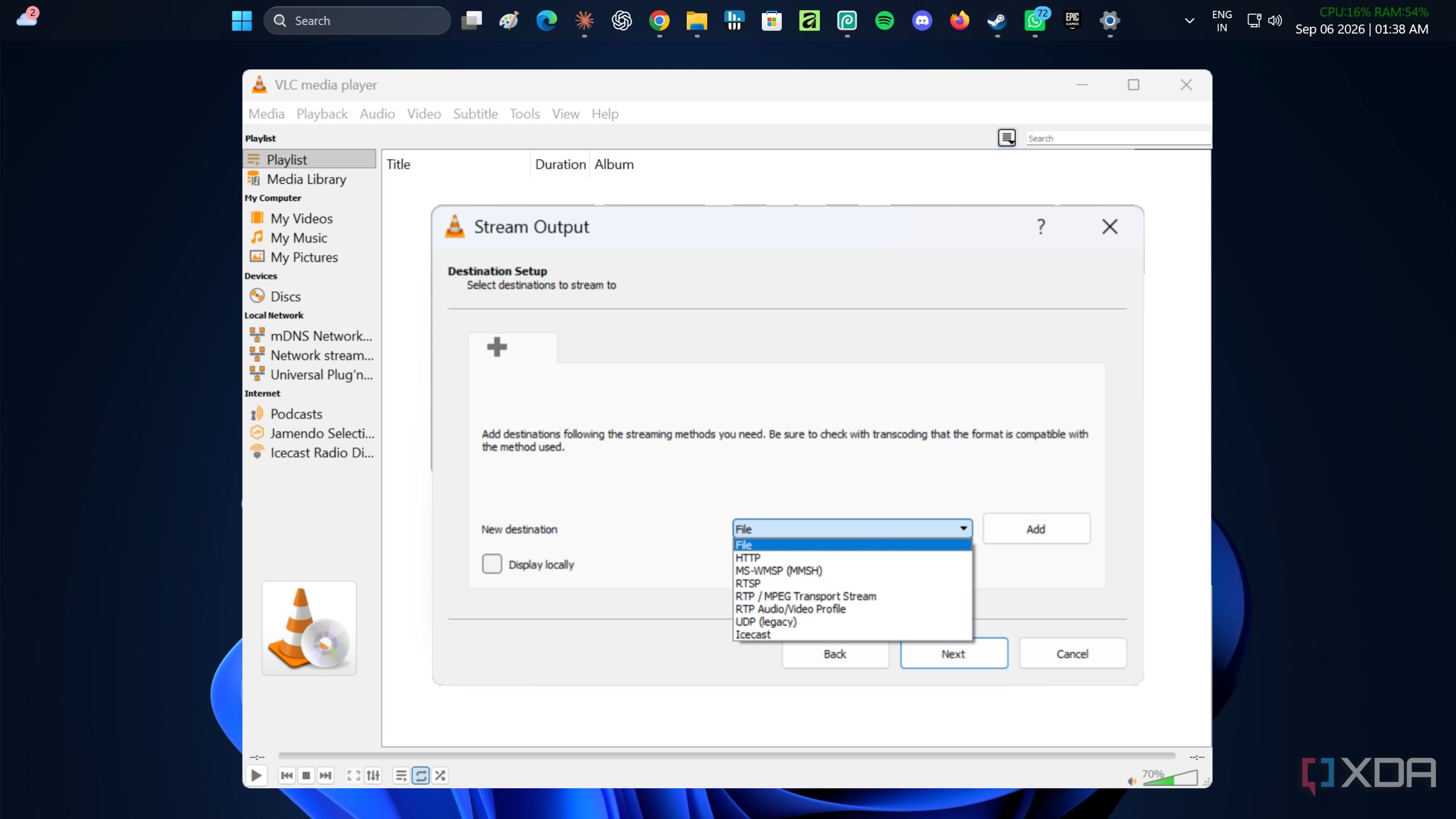 скрытые возможности VLC — иллюстрация 3 к материалу