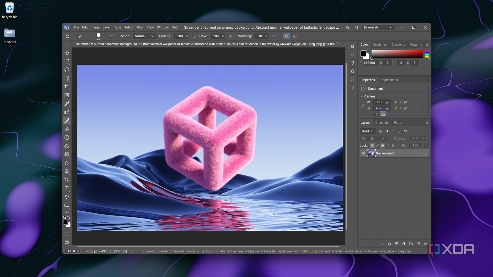 browsing fluffy cube image in PhotoCraft