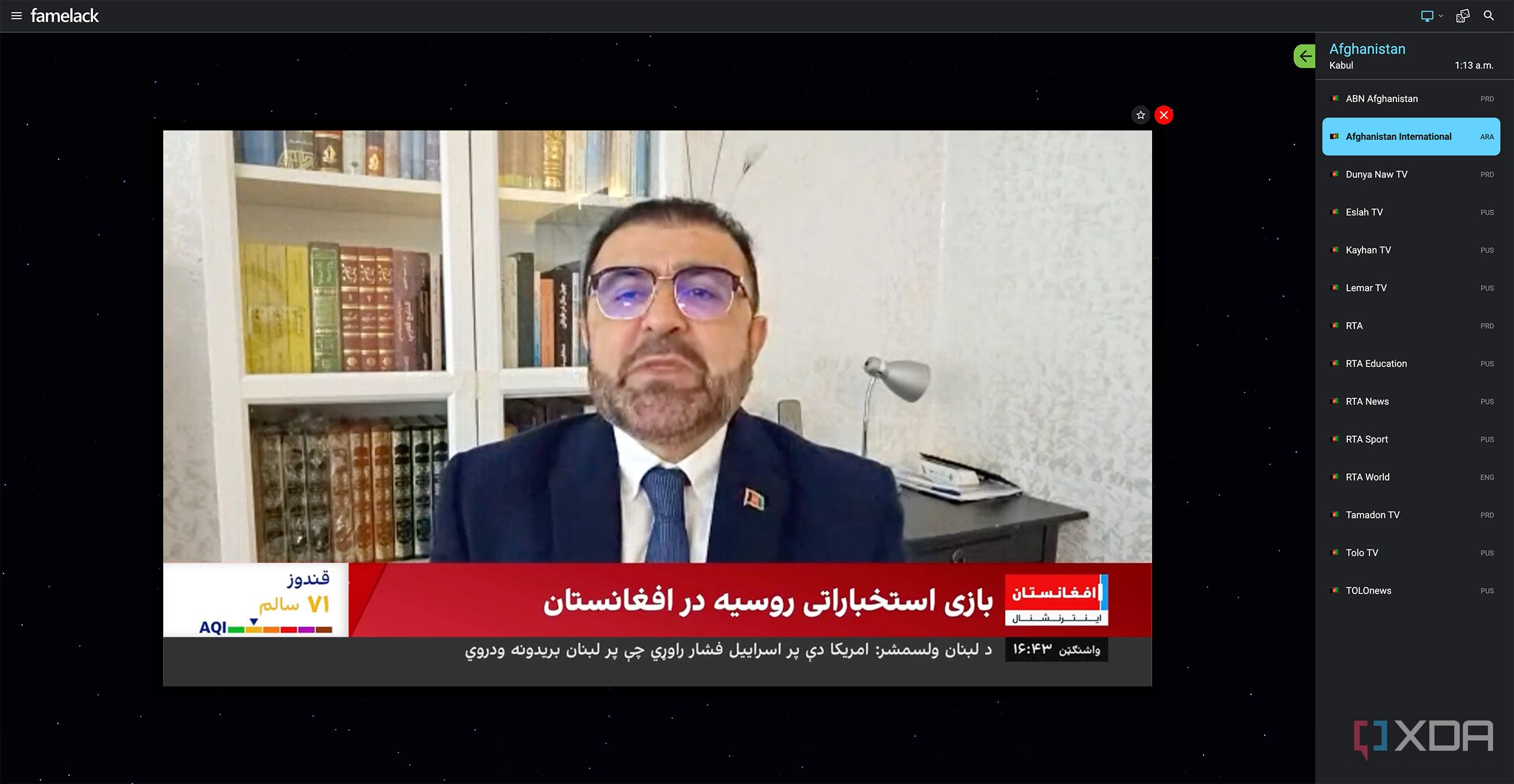 A screenshot of Famelack's Afghanistan channels