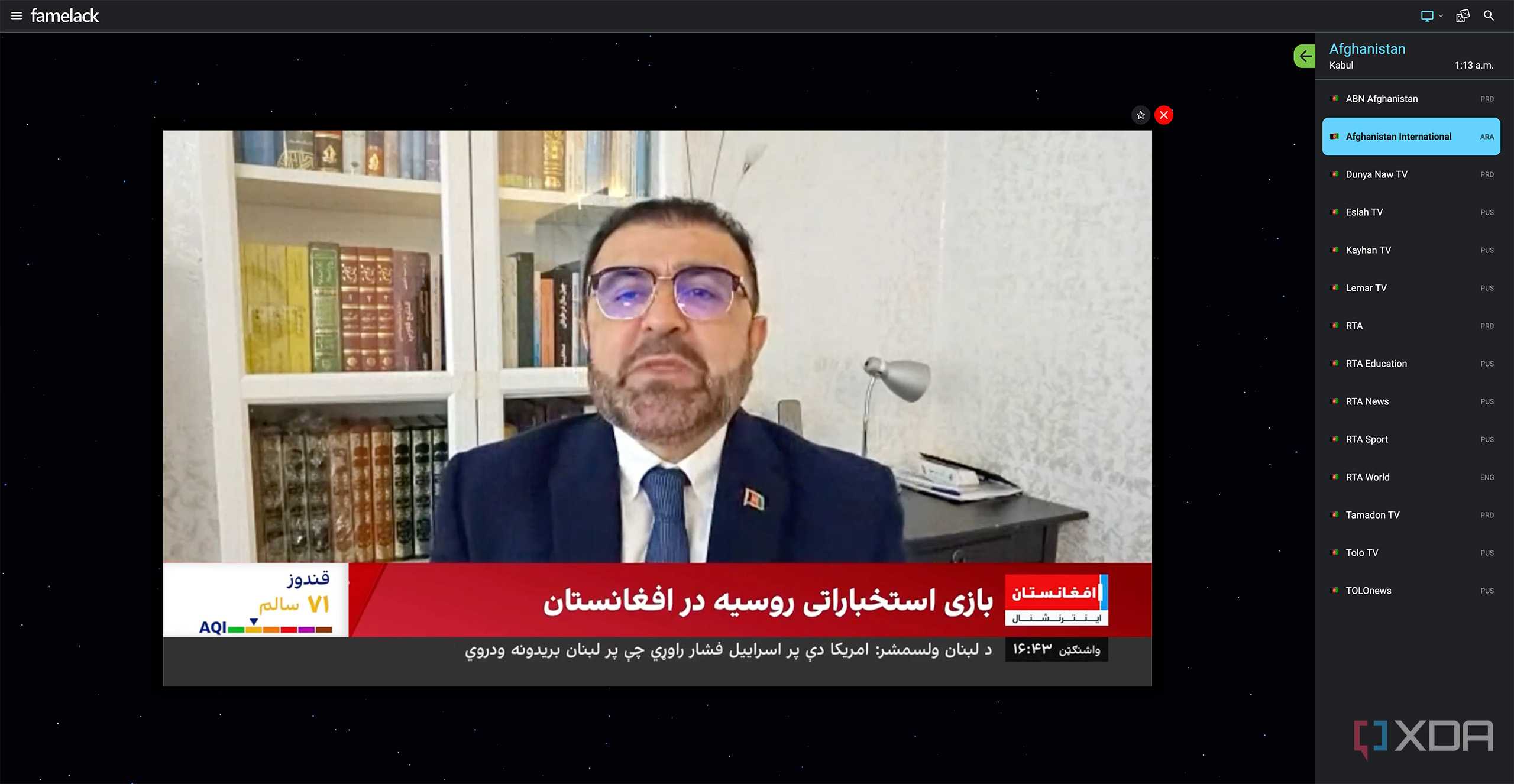 A screenshot of Famelack's Afghanistan channels