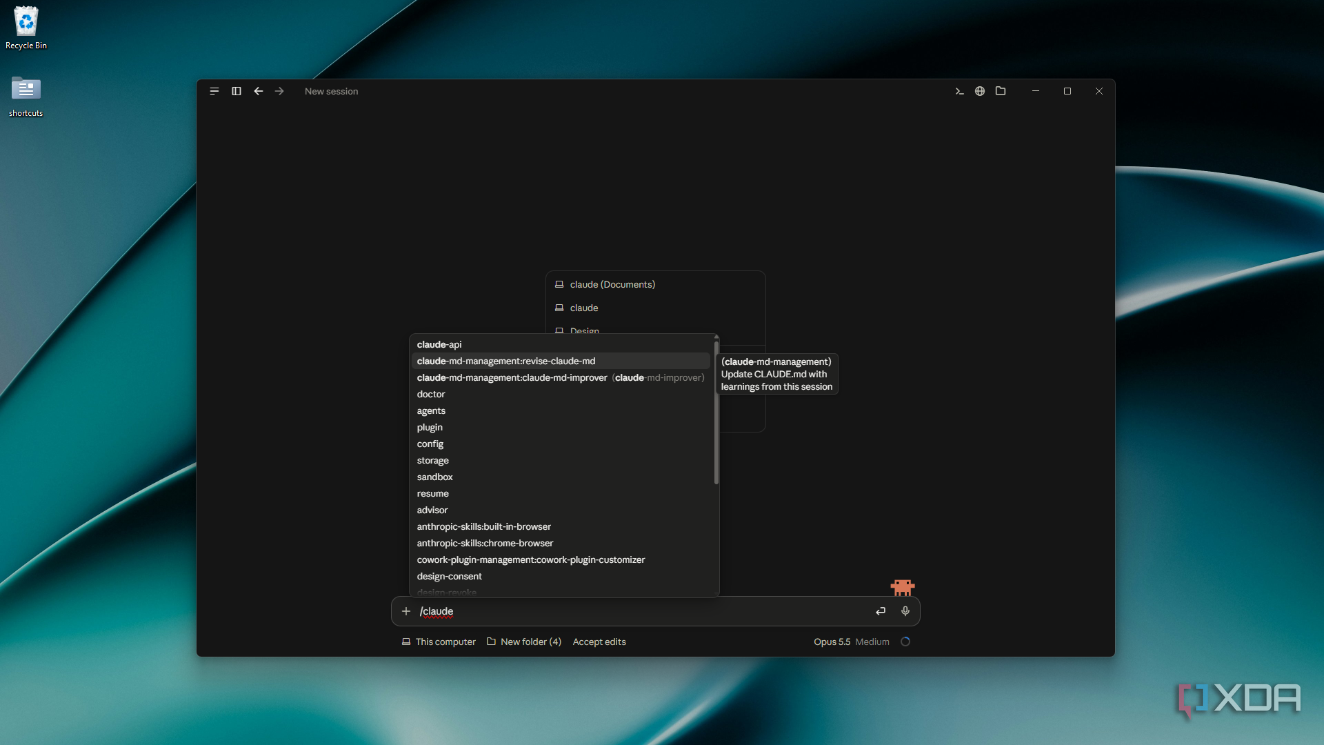 handling STUDY files move with memory save in Cowork