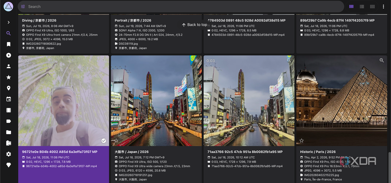 PhotoPrism library page